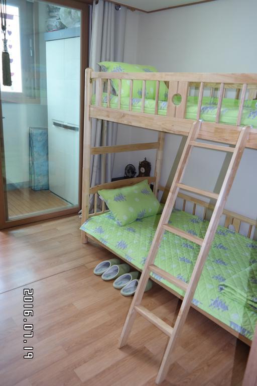 Green House Busan