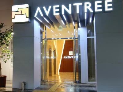 Aventree Hotel 3*