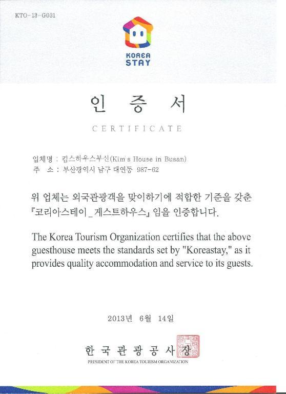 Albergue Kim's House In Busan