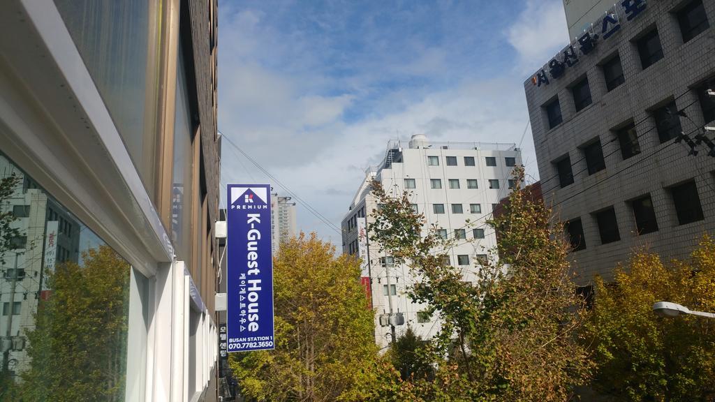 K-guesthouse Premium 1 Guest house 2*