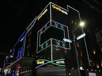 G&G Hotel Haeundae Hotel