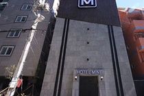 Hostel Hotel Mini