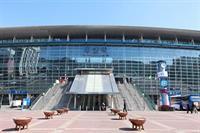 Hotel Top Busan