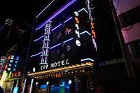 Top Hotel Busan