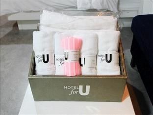 Haeundae Foru