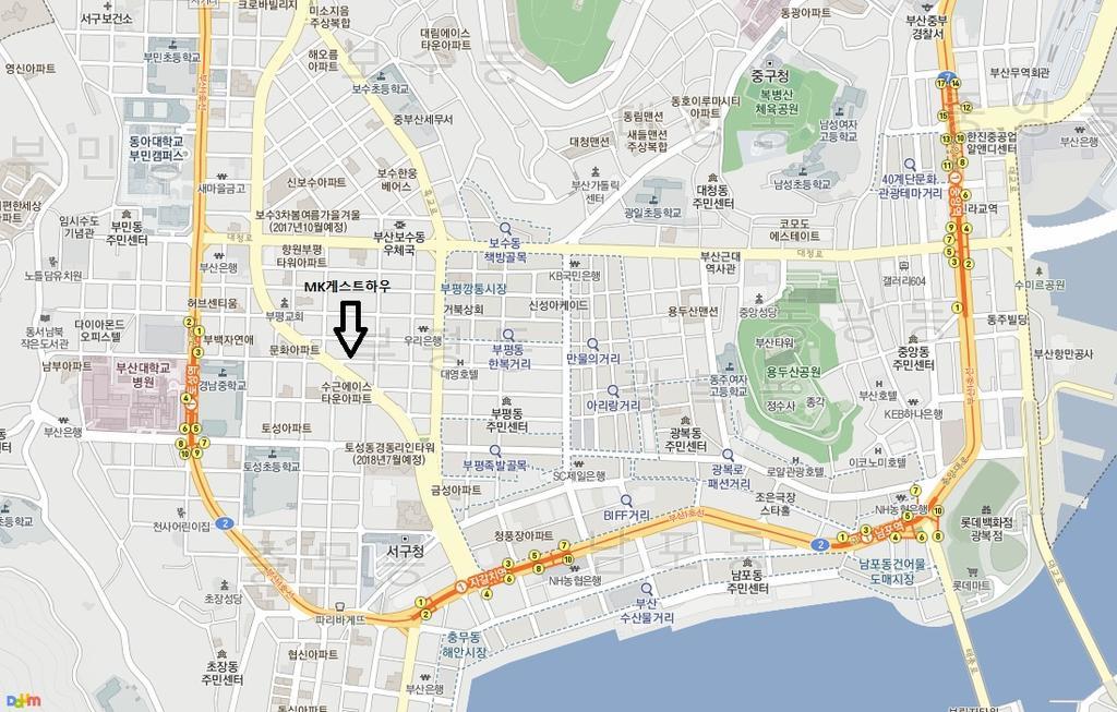 Mk Guest house *