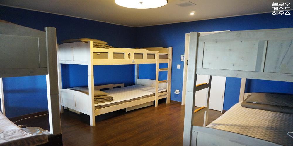 Guest house Hello Busan