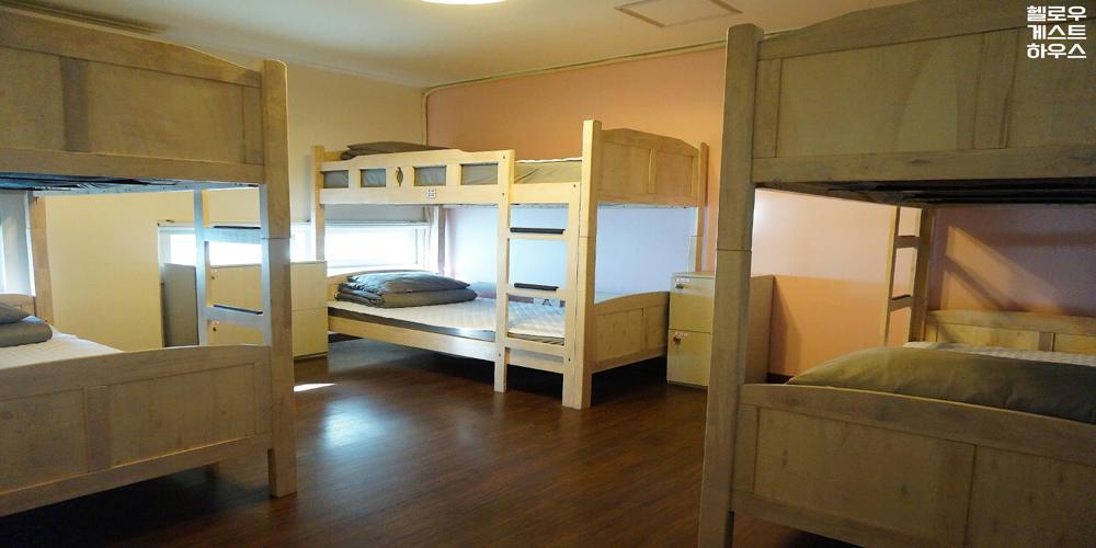Guest house Hello