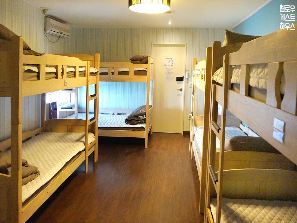 Guest house Hello