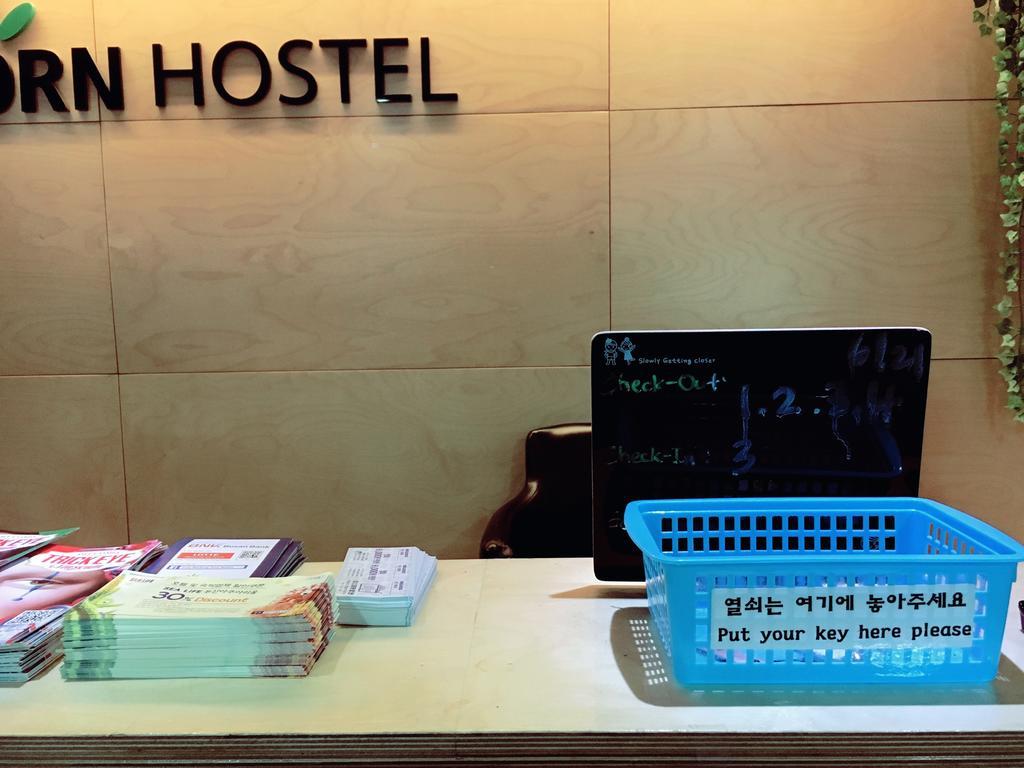 Popcorn Hostel Busan