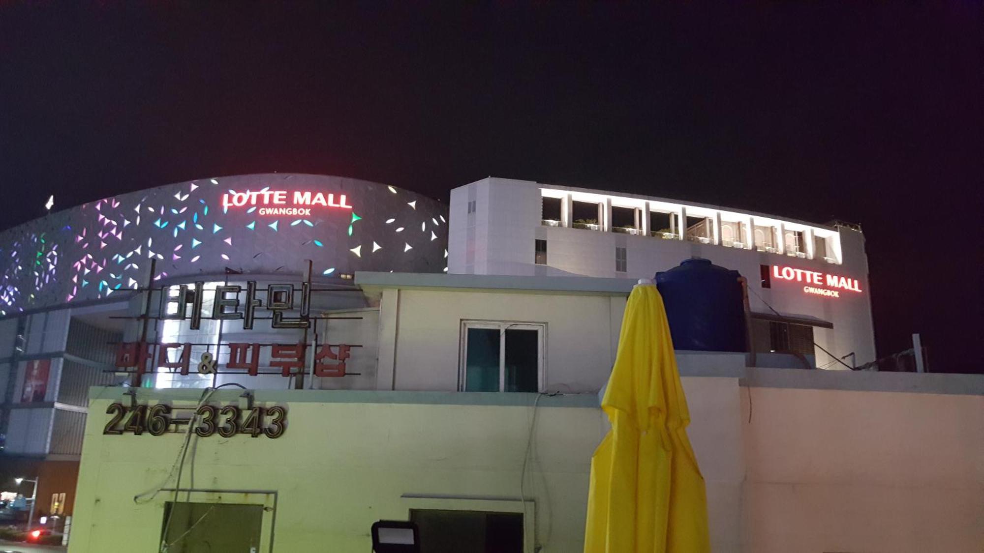 24 Nampo Station Guest house