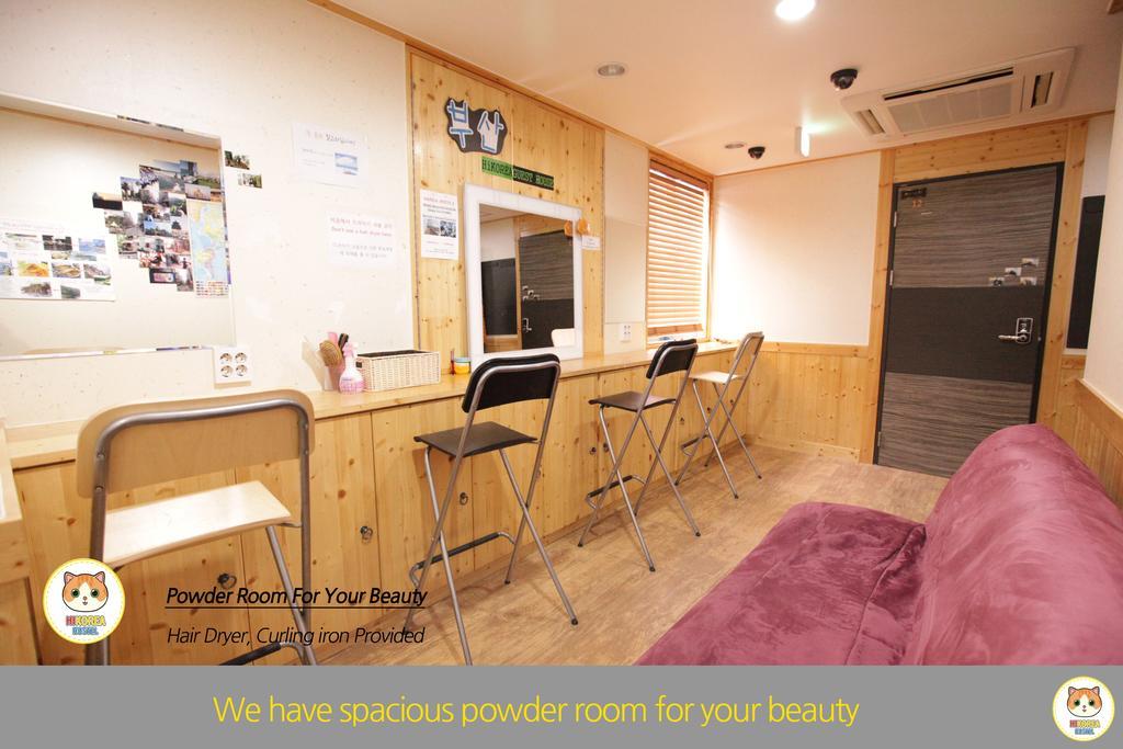 Hi Korea Hostel Busan