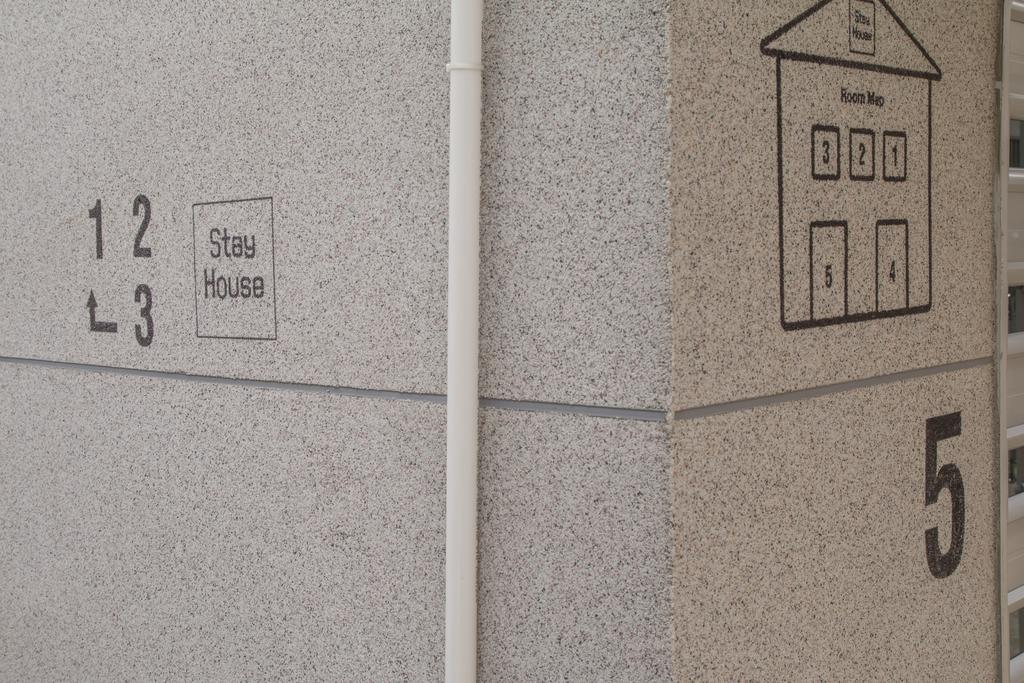 House Guest house