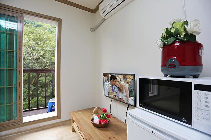 Holiday home Neulbom