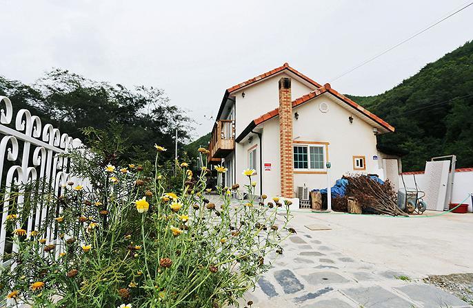 Holiday home Neulbom Busan