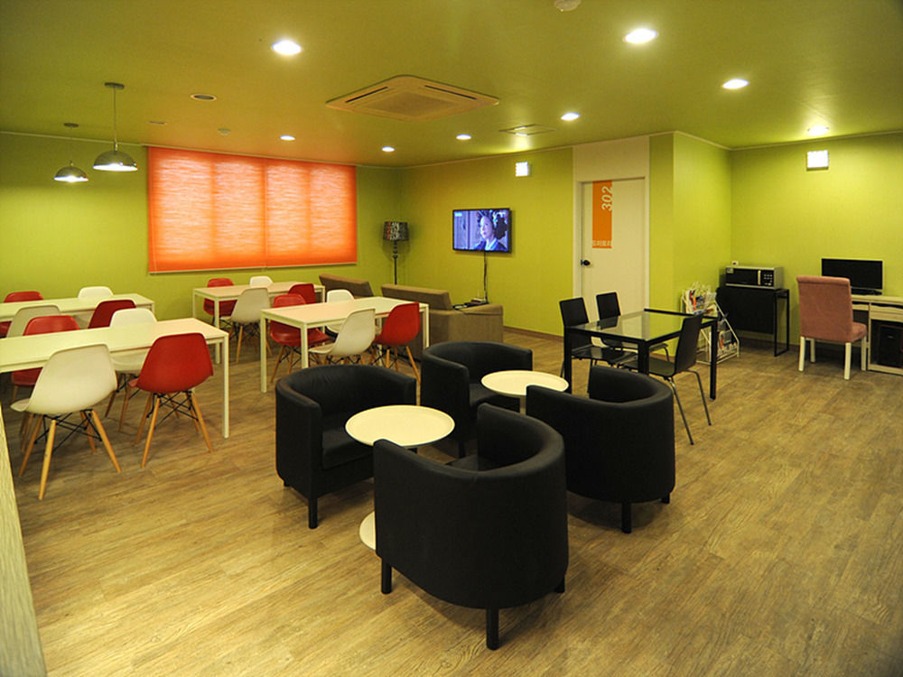 Orange Guest house