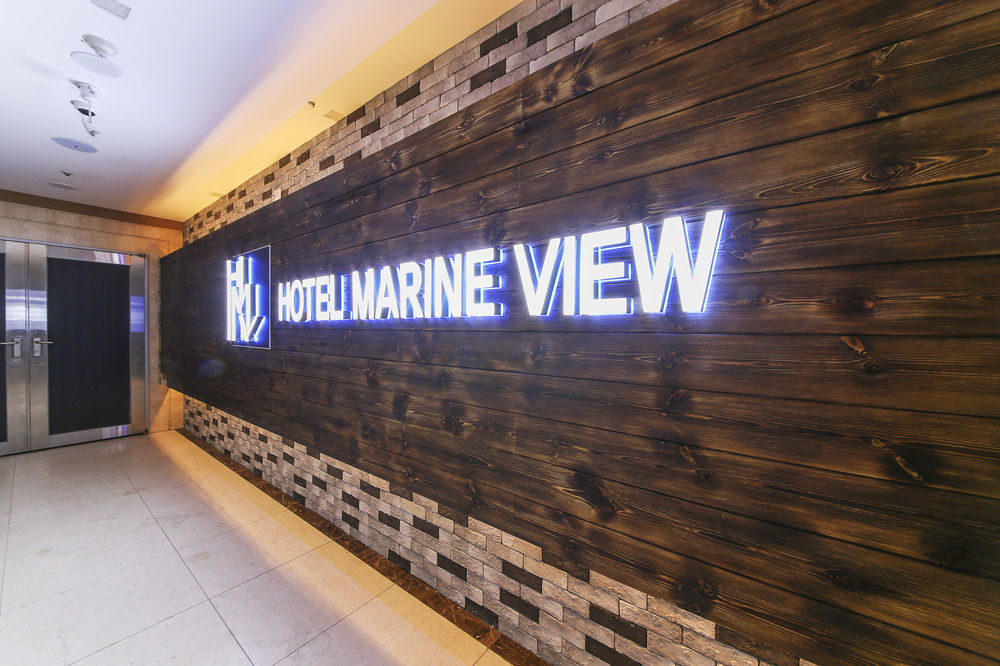 Hotel The Marine View