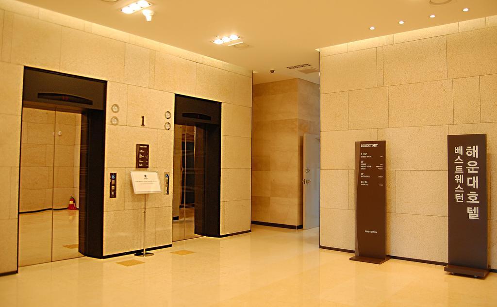 Western Haeundae Hotel Busan