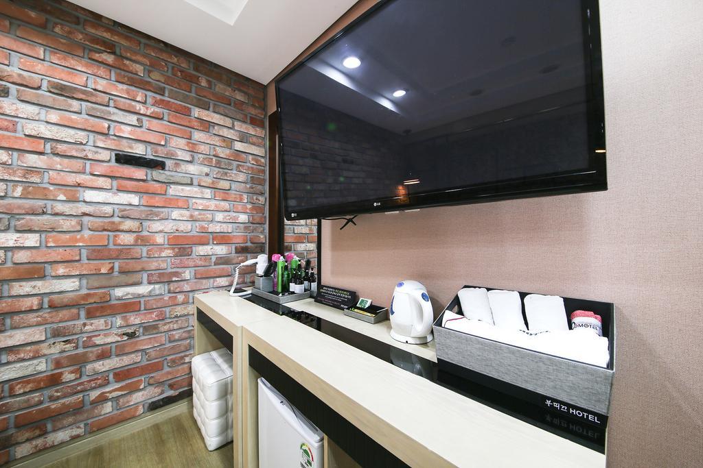 Hotel Gupo Boutique Hotel Busan