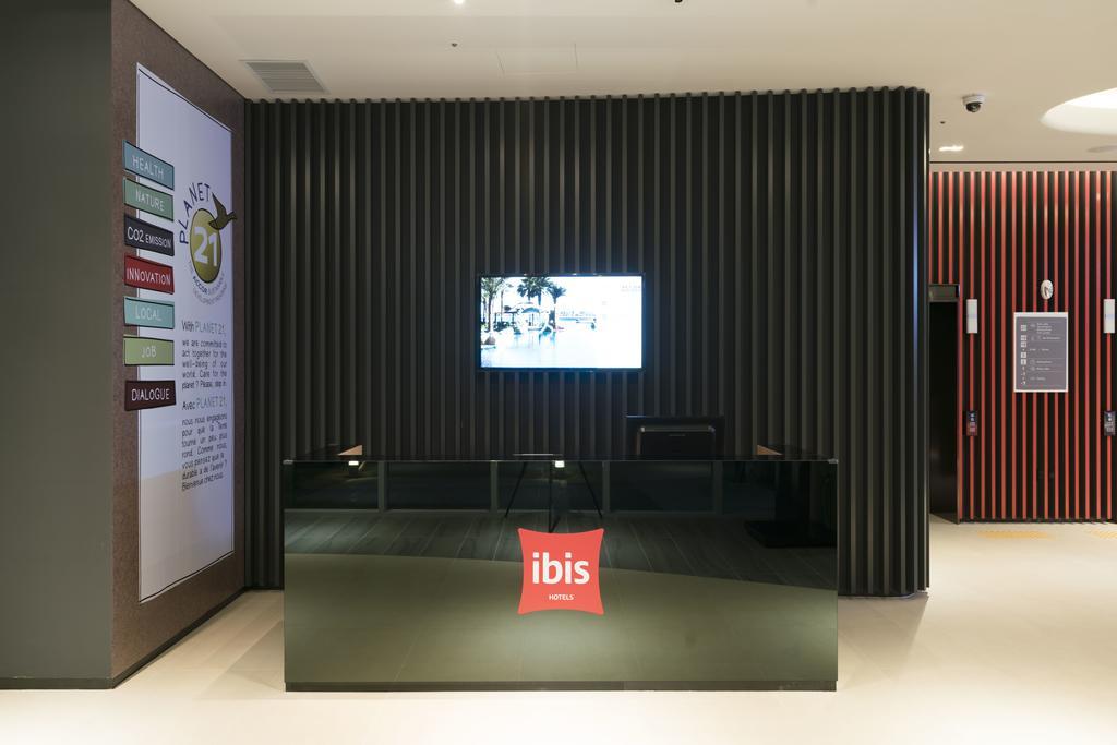 Hotel Ibis Ambassador Haeundae