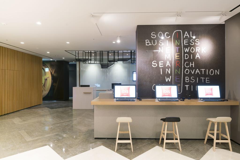 Hotel Ibis Ambassador Haeundae