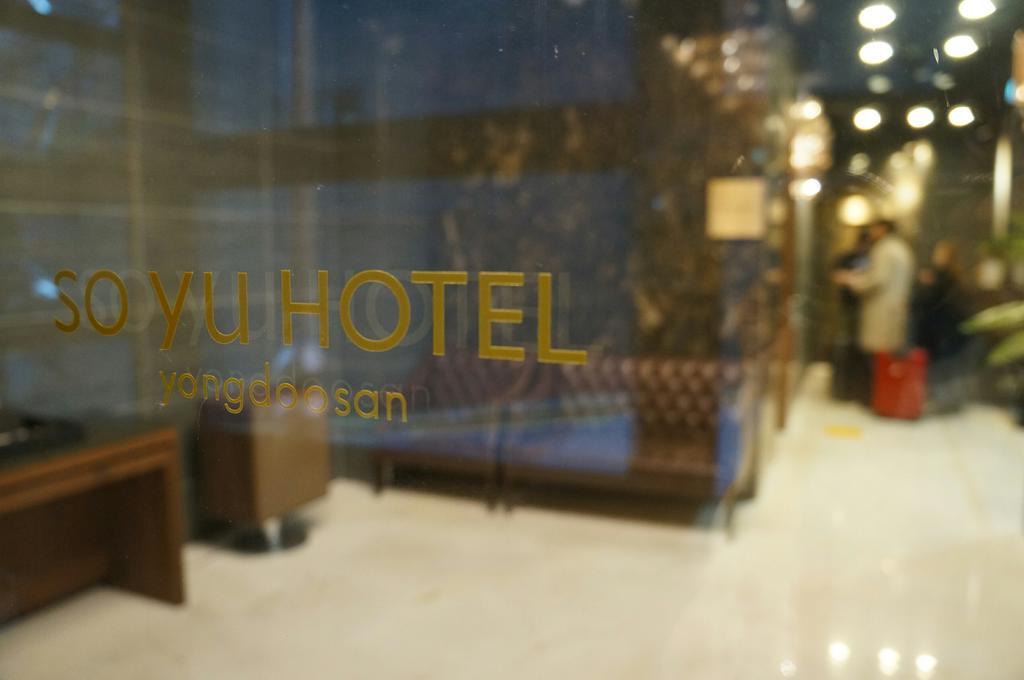 Hotel Soyu