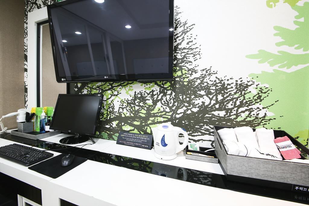 Gupo Boutique Hotel Hotel Busan