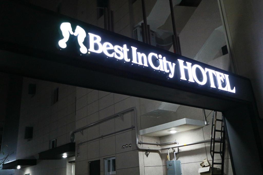 In Busan