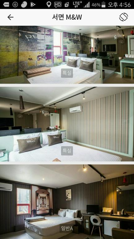 M&W Motel Motel Busan