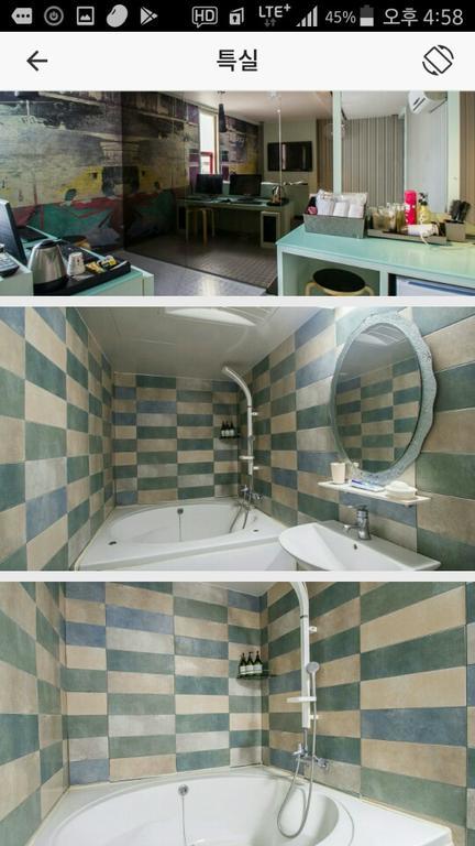 M&W Motel 2* Busan