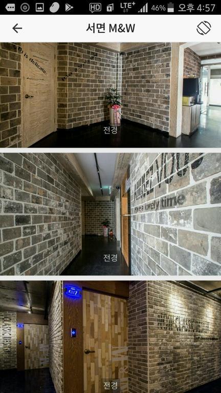 M&W Motel Busan