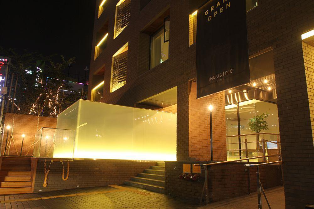 Industrie Business Hotel 3*
