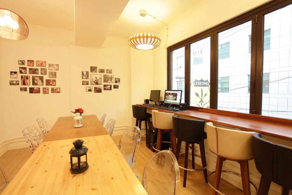 Sum Station Guest house 2*