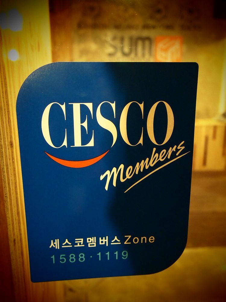 Sol Guest House_haeundae *