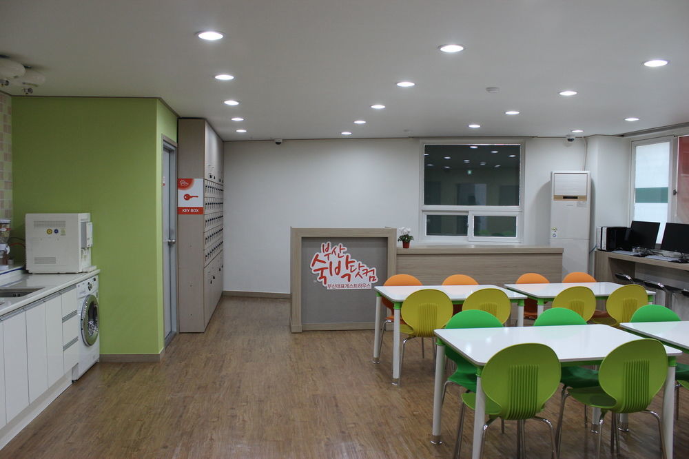 Guest house Sukbak Dot Com 2*