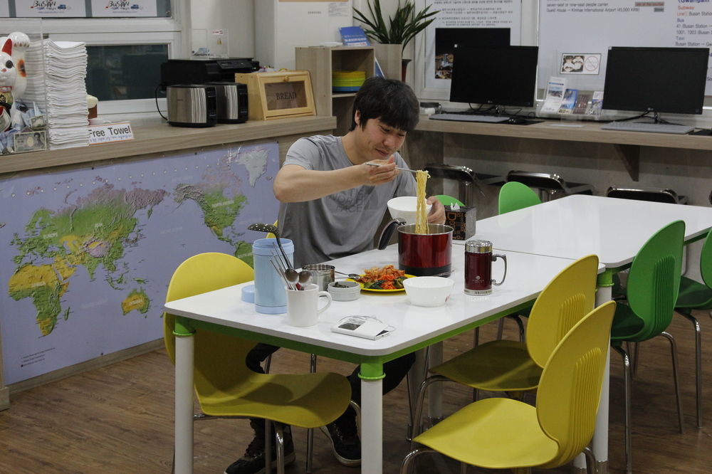 Sukbak Dot Com Guest house 2*