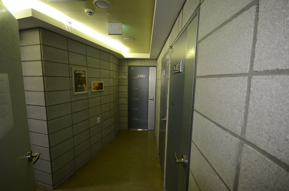 Guest house Kingkong Busan