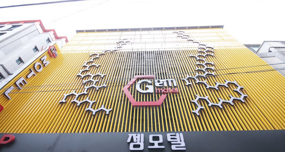 Gem Dongnae