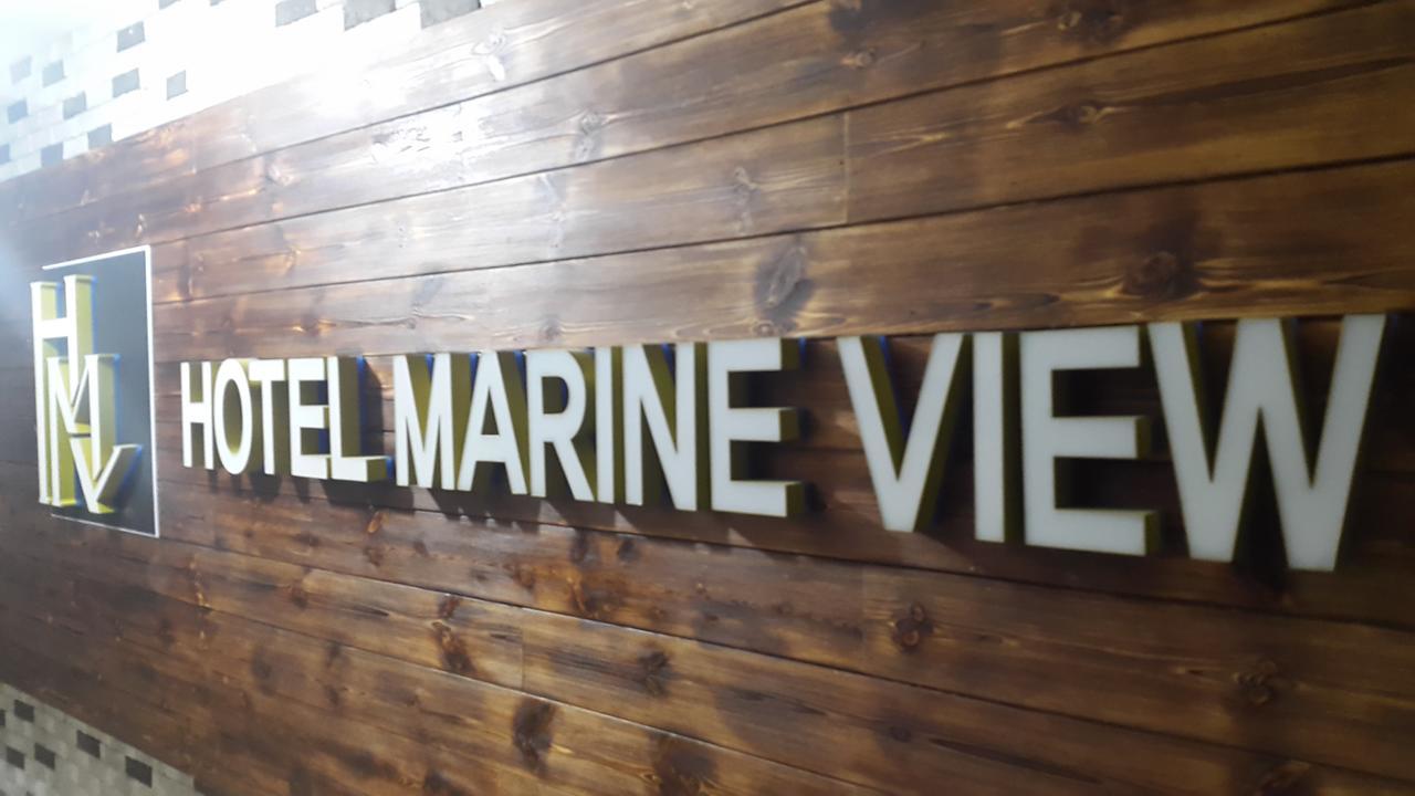 The Marine View Hotel 2*