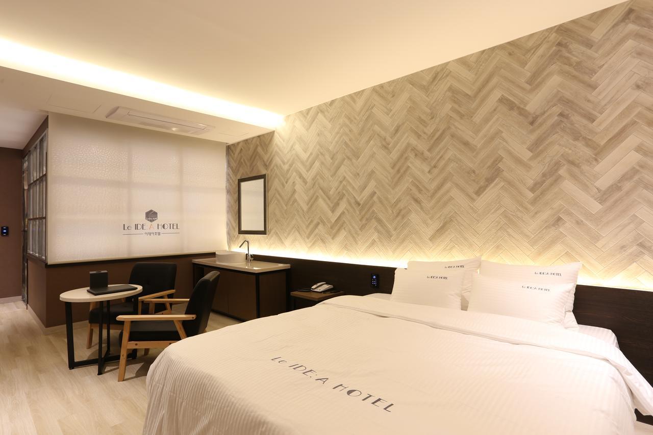 Le Idea Station Hotel 2*