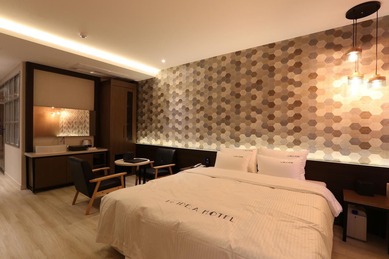Le Idea Station Hotel 2*