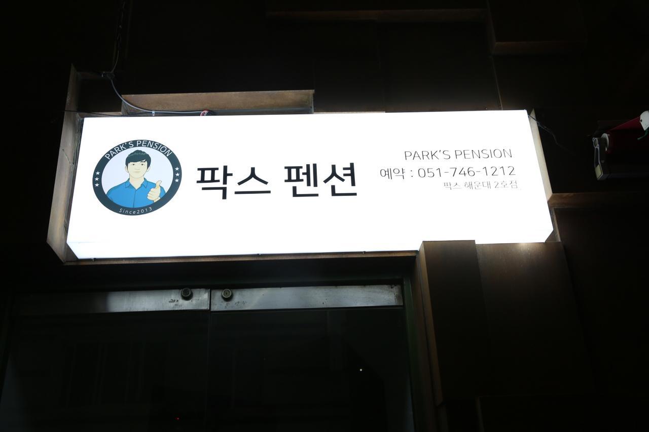 Park's Haeundae *