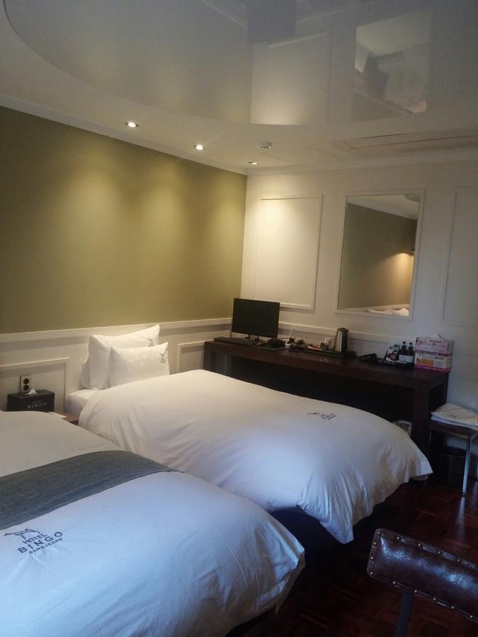 Bingo Boutique Hotel 2*