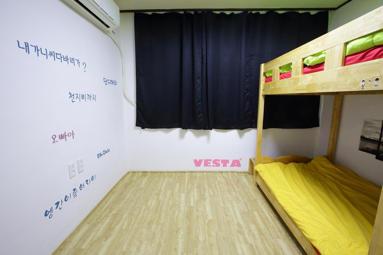 Hostel Vesta