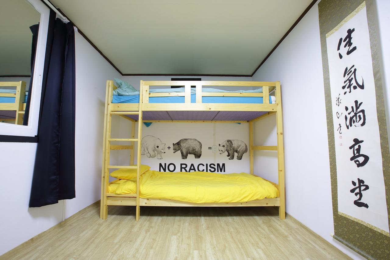 Vesta Hostel Busan