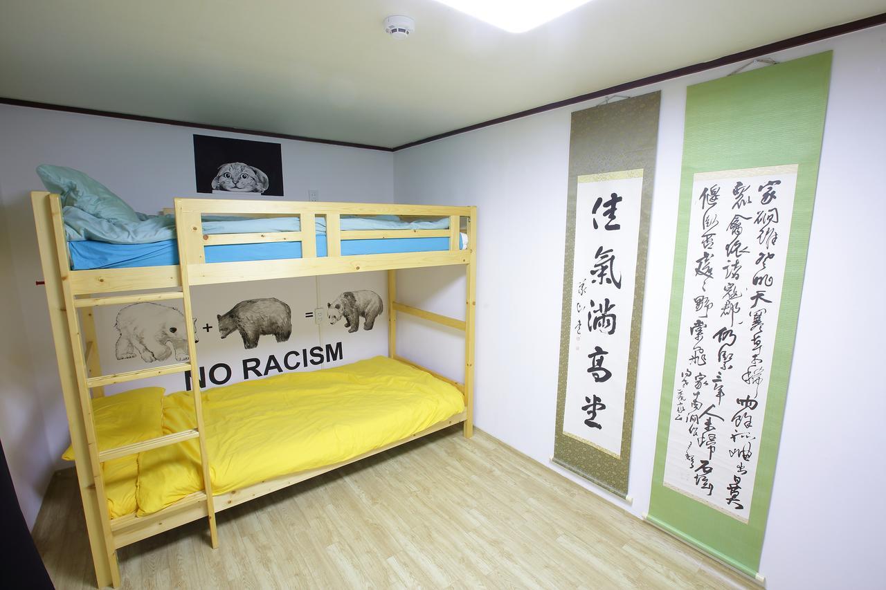 Hostel Vesta *