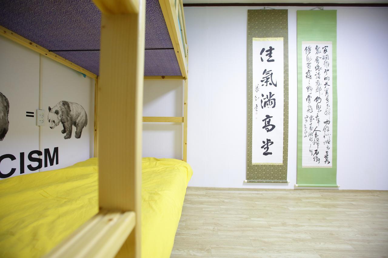 Vesta Hostel *