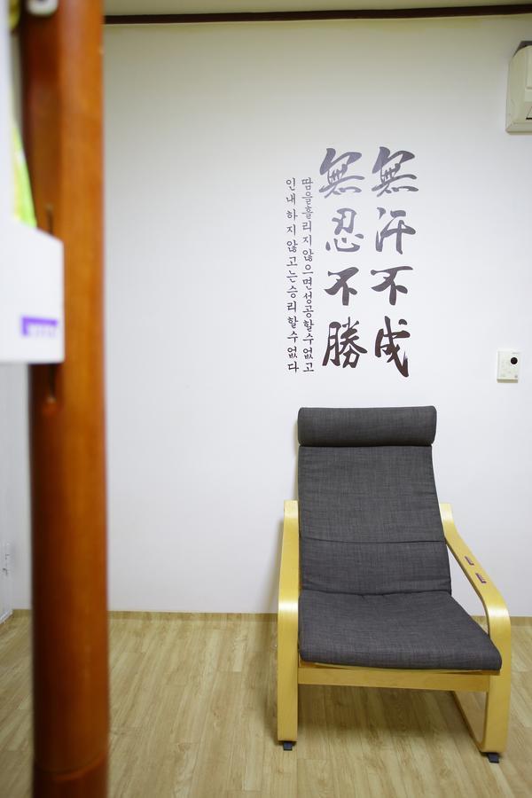 Hostel Vesta Busan