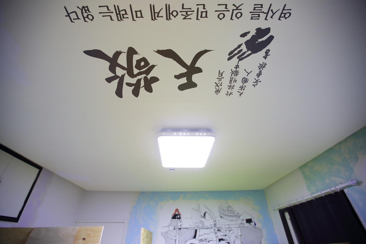 Vesta Hostel