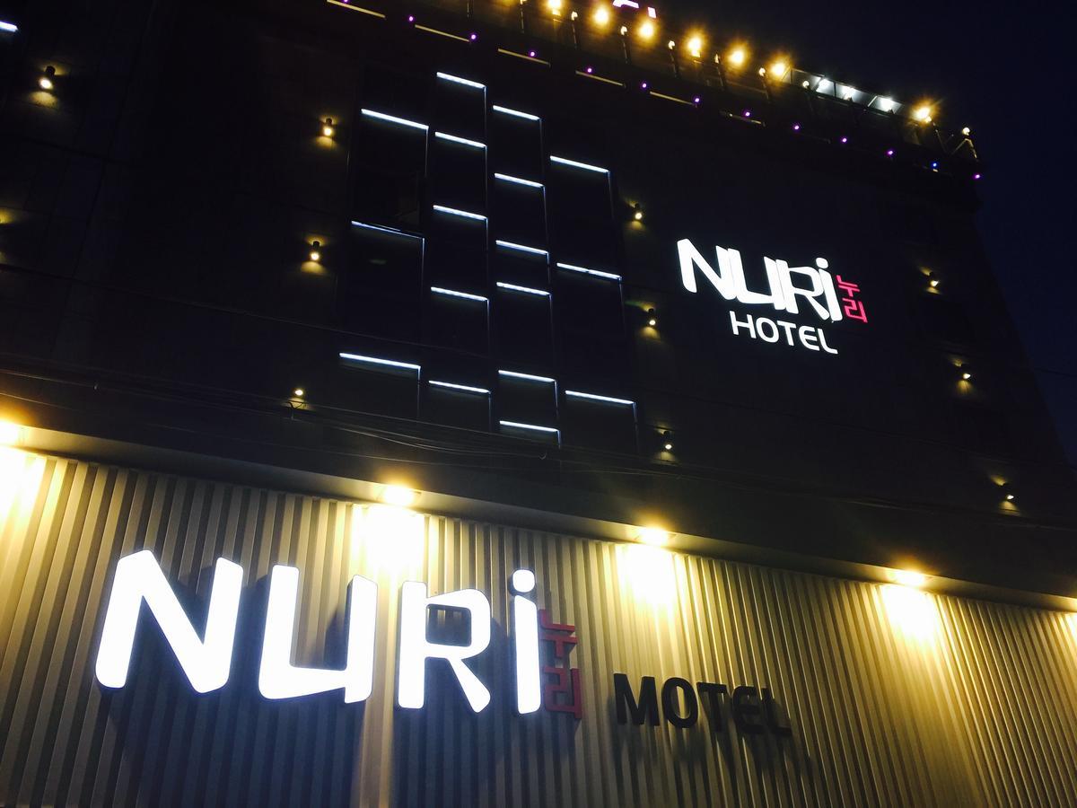Nuri Gwangalli Motel